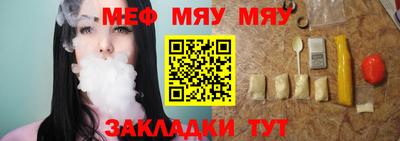 твердый Кунгур