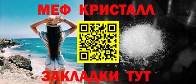 твердый Кунгур
