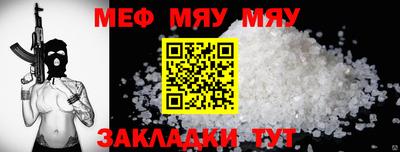 твердый Кунгур