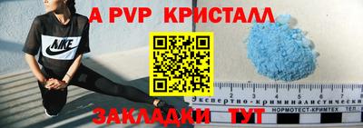 твердый Кунгур
