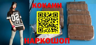 твердый Кунгур