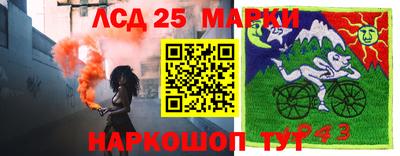 герыч Кумертау