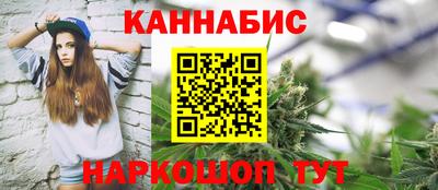 твердый Кунгур