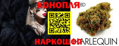 герыч Кумертау