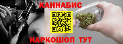 твердый Кунгур