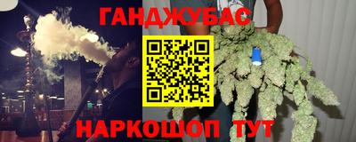 твердый Кунгур