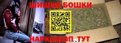 герыч Кумертау