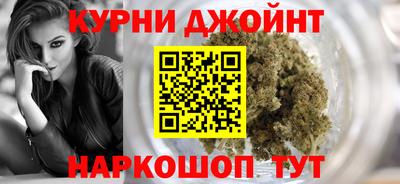 герыч Кумертау