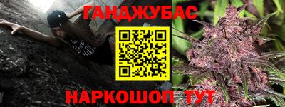 герыч Кумертау