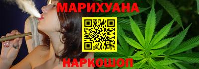 твердый Кунгур