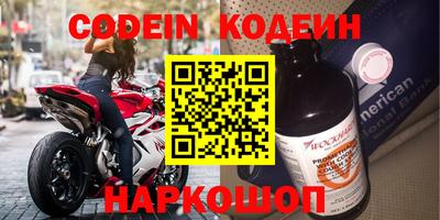 твердый Кунгур