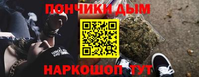 герыч Кумертау