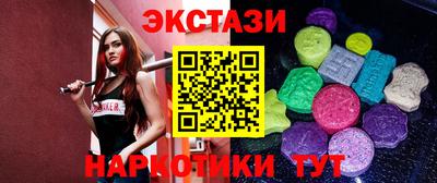 твердый Кунгур