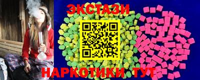 твердый Кунгур