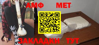 твердый Кунгур