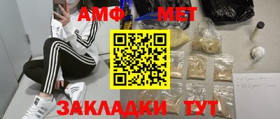 герыч Кумертау