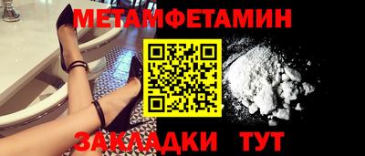 твердый Кунгур
