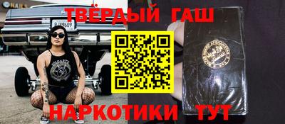 твердый Кунгур