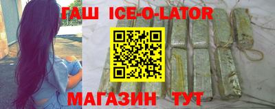 герыч Кумертау
