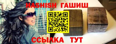 твердый Кунгур