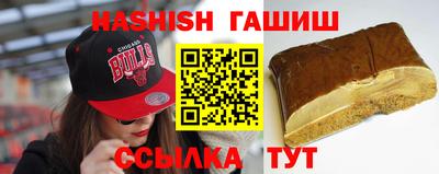герыч Кумертау