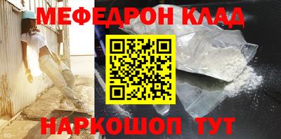 твердый Кунгур